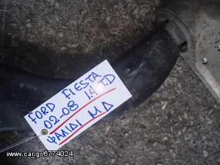 ΨΑΛΙΔΙ ΕΜΠΡΟΣ ΔΕΞΙ FORD FIESTA 02-08 1.4 TURBO DIESEL