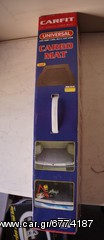 ΠΑΤΑΚΙ ΧΩΡΟΥ ΑΠΟΣΚΕΥΩΝ PVC  126 Χ 80-thumb-1