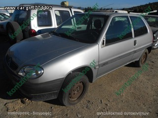 CITROEN SAXO