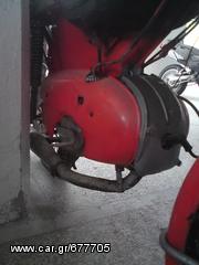 Kreidler Florett 50 1970 FLORETT  K54/32  ΜΕ ΠΙΝΑΚΙΔΕΣ-thumb-2