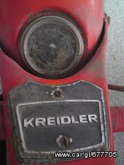 Kreidler Florett 50 1970 FLORETT  K54/32  ΜΕ ΠΙΝΑΚΙΔΕΣ-thumb-3