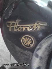 Kreidler Florett 50 1970 FLORETT  K54/32  ΜΕ ΠΙΝΑΚΙΔΕΣ-thumb-4