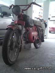Kreidler Florett 50 1970 FLORETT  K54/32  ΜΕ ΠΙΝΑΚΙΔΕΣ-thumb-1