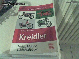 Kreidler Florett 50 1970 FLORETT  K54/32  ΜΕ ΠΙΝΑΚΙΔΕΣ-thumb-12