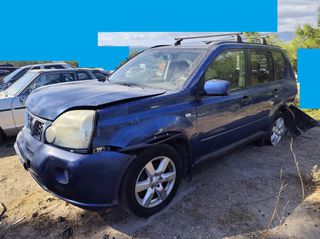 NISSAN X TRAIL ΜΕΤΩΠΗ,ΤΡΑΒΕΡΣΑ,ΦΑΝΑΡΙΑ ΕΜΠΡΟΣ www.saravalaki.com