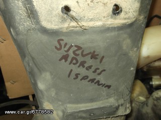 motoσυλλογη  SUZUKI ADDRESS 50  ΦΤΕΡΩ ΠΙΣΩ ΓΝΗΣΙΟ  ΜΕΤΑΧΕΙΡΙΣΜΕΝΟ