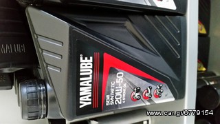 ΛΑΔΙ YAMALUBE 20W-50 SEMI SYNTHETIC
