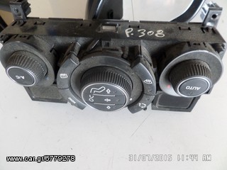 ΔΙΑΚΟΠΤΗΣ ΚΑΛΟΡΙΦΕΡ P 308