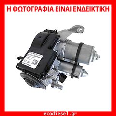 ΜΠΕΚ  ΑΝΤΛΙΕΣ  ΤΟΥΡΜΠΙΝΕΣ diesel * SMART * FOR FOUR - FOR TWO - ROADSTER - CROSSBLADE -  * diesel specialist * ΑΓΟΡΑΣΤΕ ΕΓΓΥΗΜΕΝΑ ΠΡΟΙΟΝΤΑ !! *ECO DIESEL*-thumb-29