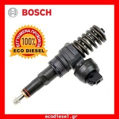 ΜΠΕΚ  ΑΝΤΛΙΕΣ  ΤΟΥΡΜΠΙΝΕΣ diesel * VOLKSWAGEN * T1-T2-T3-T4-T5-CRAFTER-TARO-POLO-SHARAN-PASSAT- * diesel specialist * ΕΓΓΥΗΜΕΝΑ ΠΡΟΙΟΝΤΑ !! *ECO DIESEL*
