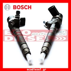 ΜΠΕΚ  ΑΝΤΛΙΕΣ  ΤΟΥΡΜΠΙΝΕΣ diesel * VOLKSWAGEN * T1-T2-T3-T4-T5-CRAFTER-TARO-POLO-SHARAN-PASSAT- * diesel specialist * ΕΓΓΥΗΜΕΝΑ ΠΡΟΙΟΝΤΑ !! *ECO DIESEL*-thumb-12