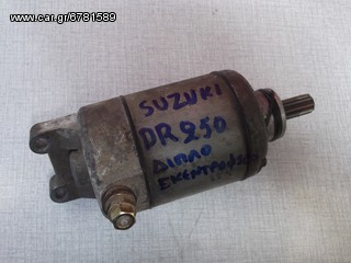 Suzuki DR 250 1995/99 γνησια εργοστασιακή μίζα σε άριστη κατάσταση!!!!!!