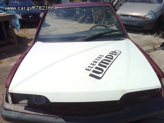 FORD SIERRA ΜΠΡΟΣΤΙΝΟ ΚΑΠΟ '88-'92 ΜΟΝΤΕΛΟ