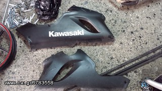 Καρινες 636 2005