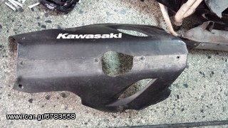 Καρινες 636 2005-thumb-1