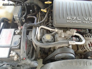 ΣΩΛΗΝΕΣ AIR CONDITION GRAND CHEROKEE 4700cc 1991 2004-thumb-9