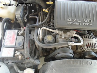 ΣΩΛΗΝΕΣ AIR CONDITION GRAND CHEROKEE 4700cc 1991 2004-thumb-10