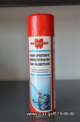 WURTH ΚΑΘΑΡΙΣΤΙΚΟ ΚΑΡΜΠΥΡΑΤΕΡ & INJECTOR 500ML www.Oil-stores.gr