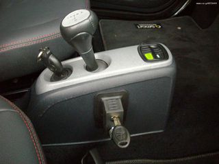 ◆◆◆ Αντικλεπτικό σύστημα Bear Lock SMART 1998 - 2025 ◆◆◆-thumb-1