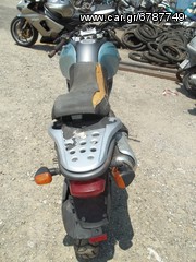 SUZUKI XF 650 FREEWIND-thumb-3