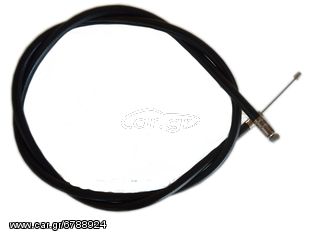 ΣΥΡΜΑ (ΝΤΙΖΑ) ΑΕΡΟΣ  (ΤΣΟΚ) SUZUKI FB 50 , TAIWAN (ΜΗΚΟΣ ΕΞΩΤ. 66cm - ΕΣΩΤΕΡ. 70cm).