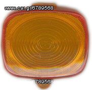 ΚΡΥΣΤΑΛΛΟ ΦΛΑΣ ΗONDA ΜΒΧ50/80,XL 125 ''TAIWAN'' ST-1341L.