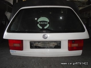 VW PASSAT '95 1.8 18V S.W ΤΖΑΜΟΠΟΡΤΑ ΑΣΠΡΗ