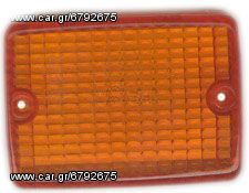 ΚΡΥΣΤΑΛΛΟ ΦΛΑΣ YAMAHA XS250/400,XJ ''TAIWAN'' ST-1554L. ΕΚΠΤΩΣΗ 50% ΣΤΑ 10 ΤΕΜΑΧΙΑ.