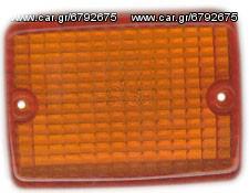 ΚΡΥΣΤΑΛΛΟ ΦΛΑΣ YAMAHA XS250/400,XJ ''TAIWAN'' ST-1554L. ΕΚΠΤΩΣΗ 50% ΣΤΑ 10 ΤΕΜΑΧΙΑ.