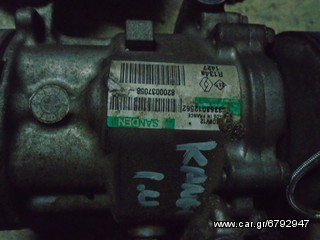 COMPRESER AIR/CONDITION  RENAULT KANGOO -thumb-1