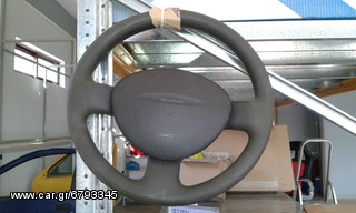 Τιμόνι Fiat Punto με αερόσακο, με ζώνες και εγκέφαλο.