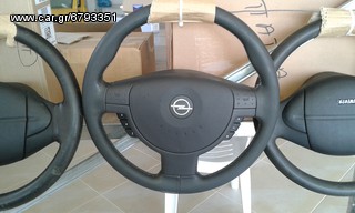 Τιμόνι Orel Corsa δερμάτινο με χειριστήρια