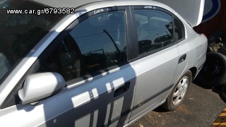 HYUNDAI ELANTRA 2000-2005 ΤΡΟΠΕΤΟ ΠΙΣΩ (ΚΑΠΟ,ΦΑΝΑΡΙΑ,ΠΡΟΦΥΛΑΚΤΗΡΑ,ΦΤΕΡΑ,ΑΞΟΝΑ,ΚΤΛ)