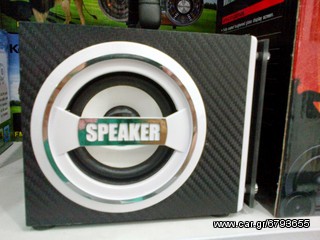 MULTIMEDIA SPEAKER-thumb-1