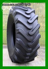 (((NOUSIS TIRES))) 23.1-26 12PR  AS-Agri 07  CULTOR TEM.