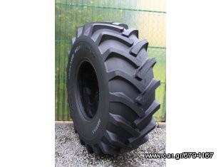 (((NOUSIS TIRES))) 23.1-26 18PR  AS-Agri 07  CULTOR TEM.