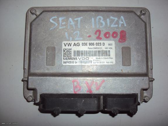 SEAT IBIZA 1.2 '02-'08 ΚΩΔ. BXV Εγκέφαλος ΜΗΧΑΝΗΣ