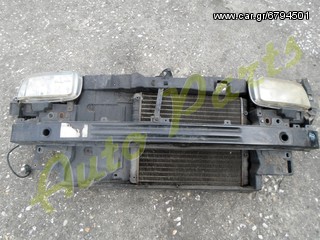 ΜΕΤΩΠΗ ΚΟΜΠΛΕ VW POLO 6NII ΜΟΝΤΕΛΟ 1998-2002