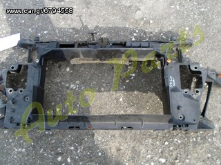 ΜΕΤΩΠΗ ΚΟΜΠΛΕ FIAT STILO ΜΟΝΤΕΛΟ 2001-2007