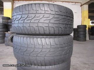 2 ΤΜΧ PIRELLI SCORPION ZERO 285-55-18 130€-thumb-12