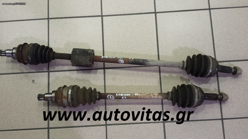 ΗΜΙΑΞΟΝΙΑ SIRION 1999-2003 EJ