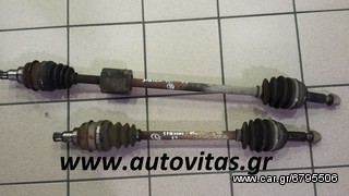 ΗΜΙΑΞΟΝΙΑ SIRION 1999-2003 EJ
