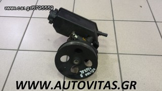 ΑΝΤΛΙΑ ΥΔΡΑΥΛΙΚΟΥ VECTRA B X16XEL
