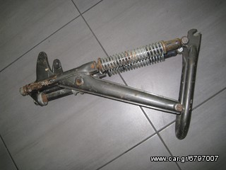 Πιρούνι SACHS-thumb-1