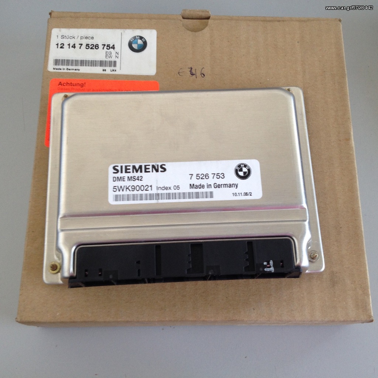 ΕΓΚΕΦΑΛΟΣ DME BMW  E46 , E39 , E38 , Z3 E36
