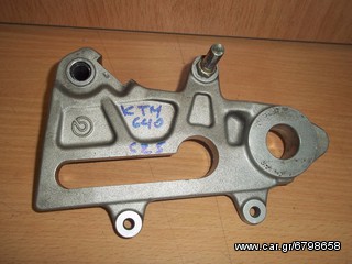 ΒΑΣΗ ΔΑΓΚΑΝΑΣ ΠΙΣΩ ΤΡΟΧΟΥ ΑΡΙΣΤΕΡΗ BREMBO KTM 625 640 LC4