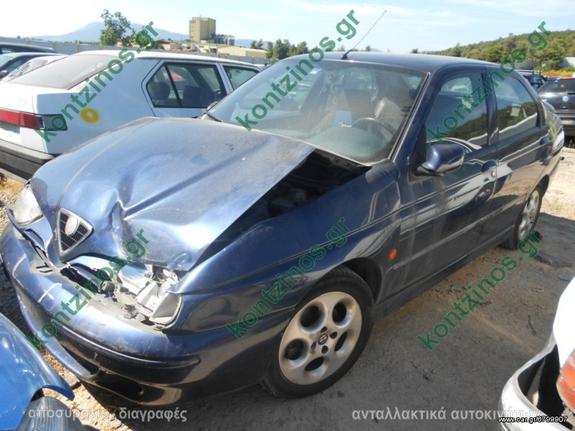 ALFA ROMEO 146