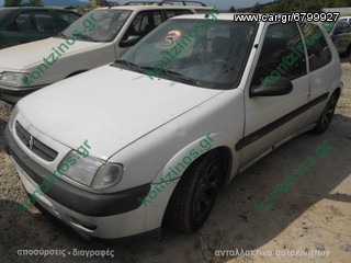 CITROEN SAXO