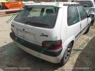 CITROEN SAXO-thumb-1