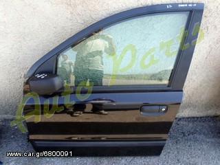 ΠΟΡΤΑ ΕΜΠΡΟΣ ΑΡΙΣΤΕΡΗ / ΚΑΘΡΕΠΤΗΣ FIAT PANDA ΜΟΝΤΕΛΟ 2006-2011